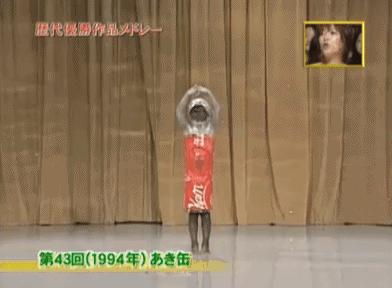 那些年我们追过的岛国人体艺术表演《超级变变变》