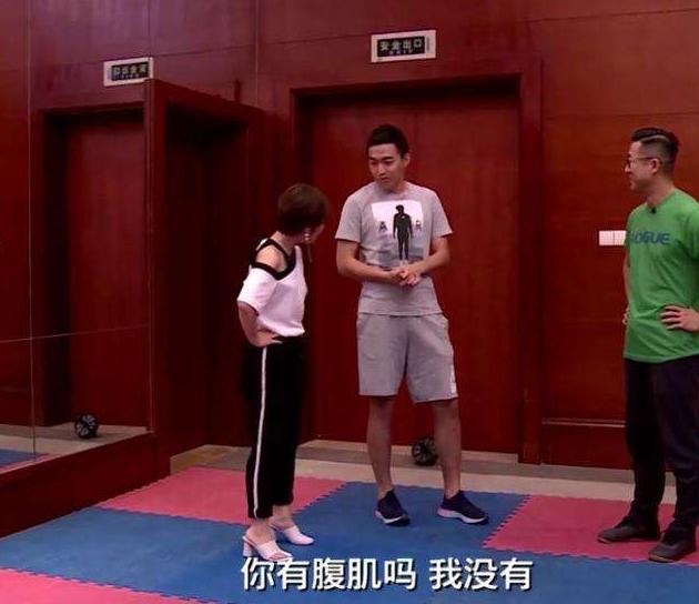 足球队队长腹肌,国足队长腹肌