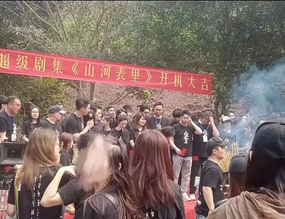 陈星旭采访说拍山河表里,陈牧驰陈星旭山河表里花絮