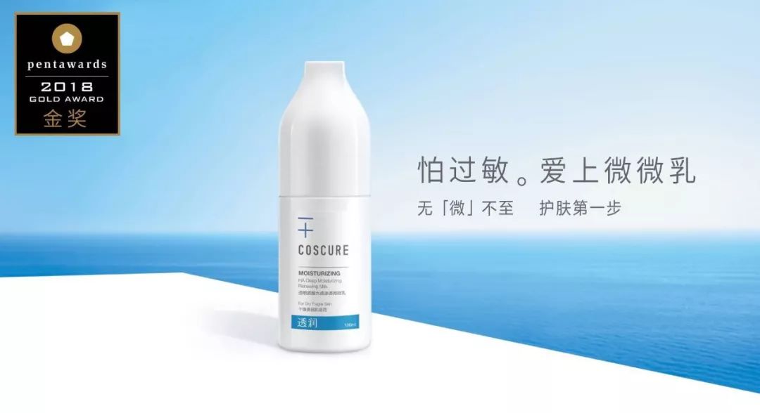 圣诞节可以化什么妆容,圣诞节该化什么妆才好看