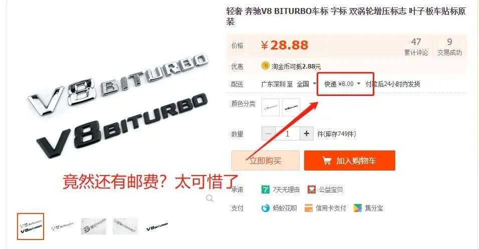 奔驰大g新款g350对比新款g500,奔驰g350和奔驰g500落地价格