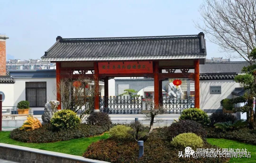 太牛！刚刚秦外发布喜报，创造了南京市参加南外加试最好成绩