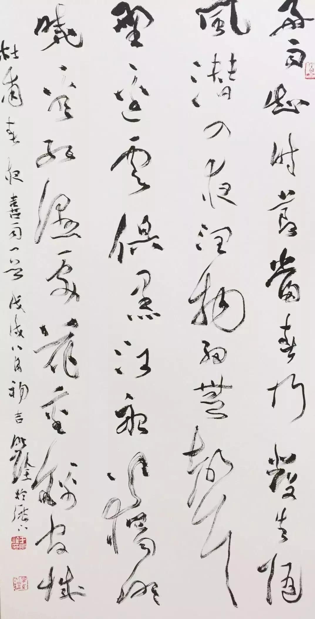 特稿|从华山论剑到奥林匹克：1200年来的书法竞争史