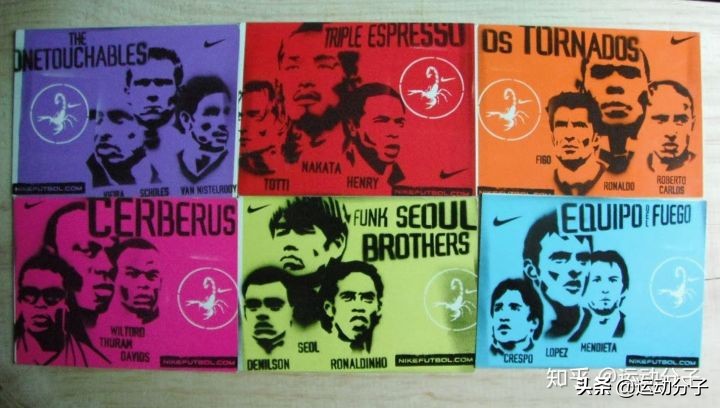 当年两大运动品牌召集了旗下所有巨星球员,拍摄出这两支经典广告