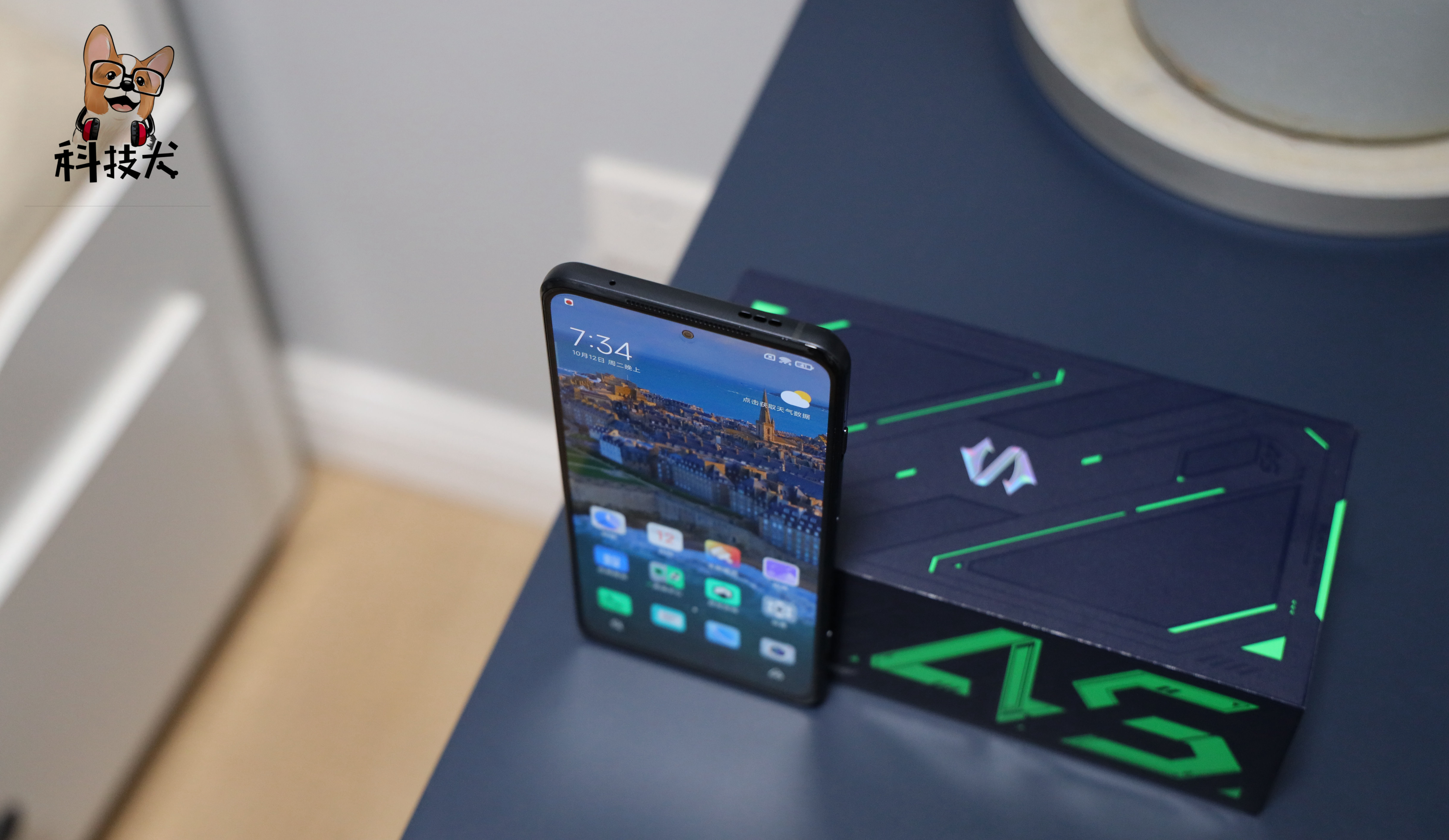 黑鲨4spro和iqoo8pro游戏对比,科技犬电视评测