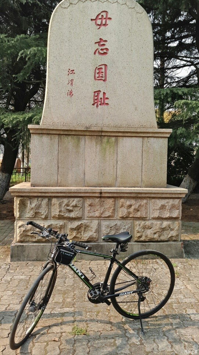 我的自行车英语作文,我的自行车坏了英语