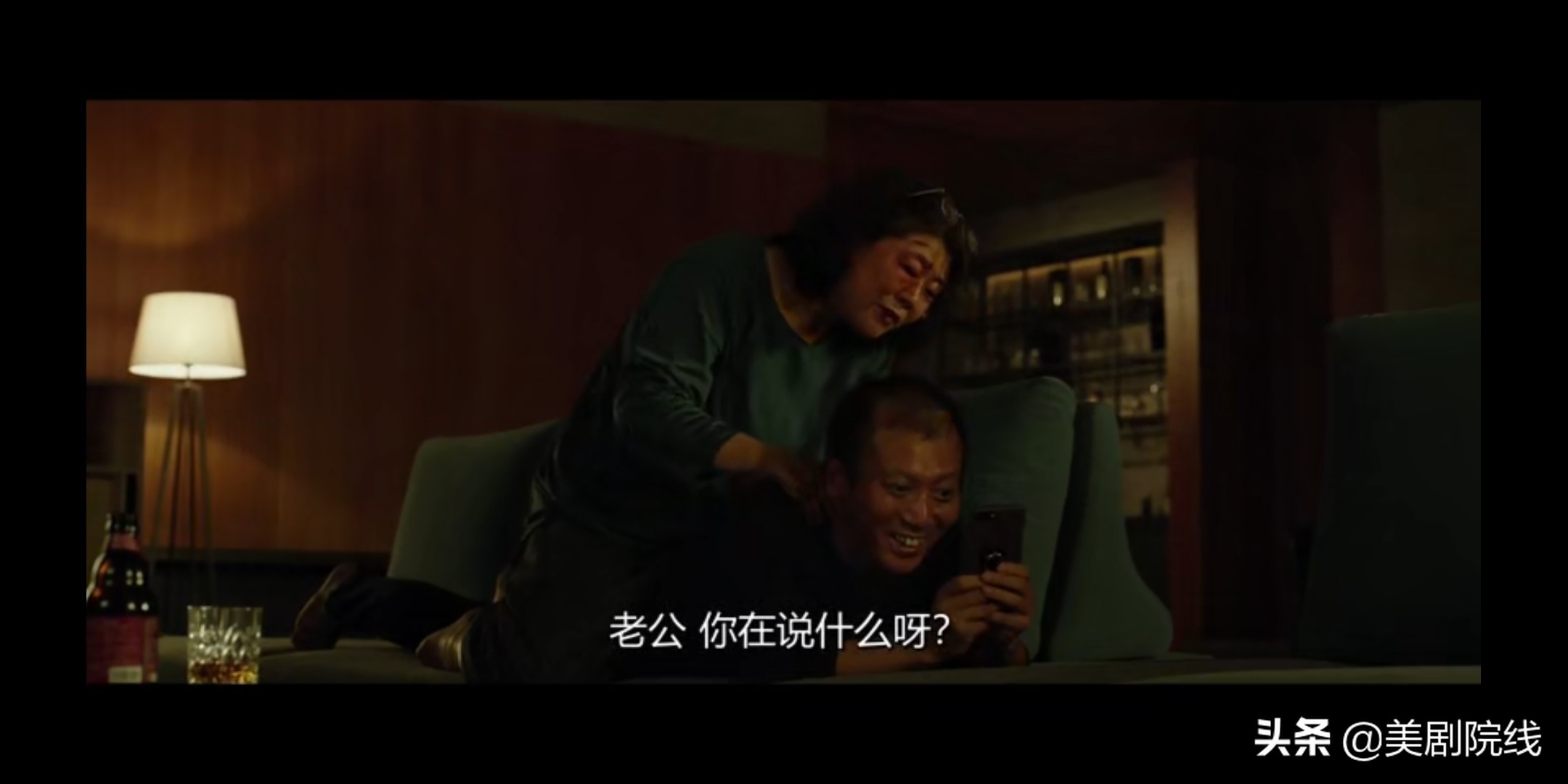 寄生虫获奥斯卡,寄生虫凭什么获得奥斯卡