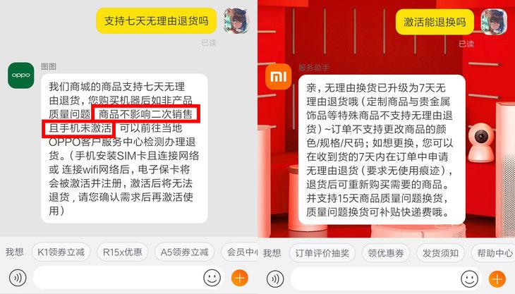 购机的十大忠告,购机小秘诀