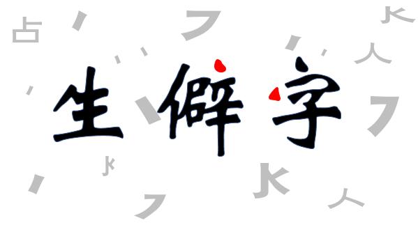 ppt里没有海报封面选项,如何制作ppt封面海报