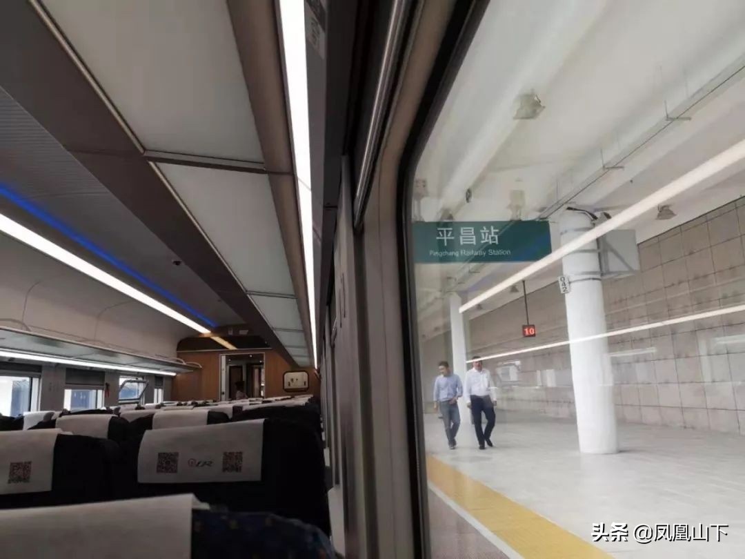 西安至达州绿巨人动车会增开吗,达州至重庆复兴号动车