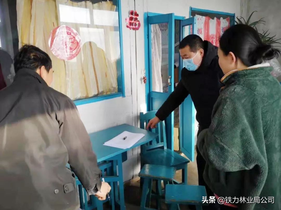 伊春森工铁力林业局最新消息,伊春森工铁力林业局有限责任公司