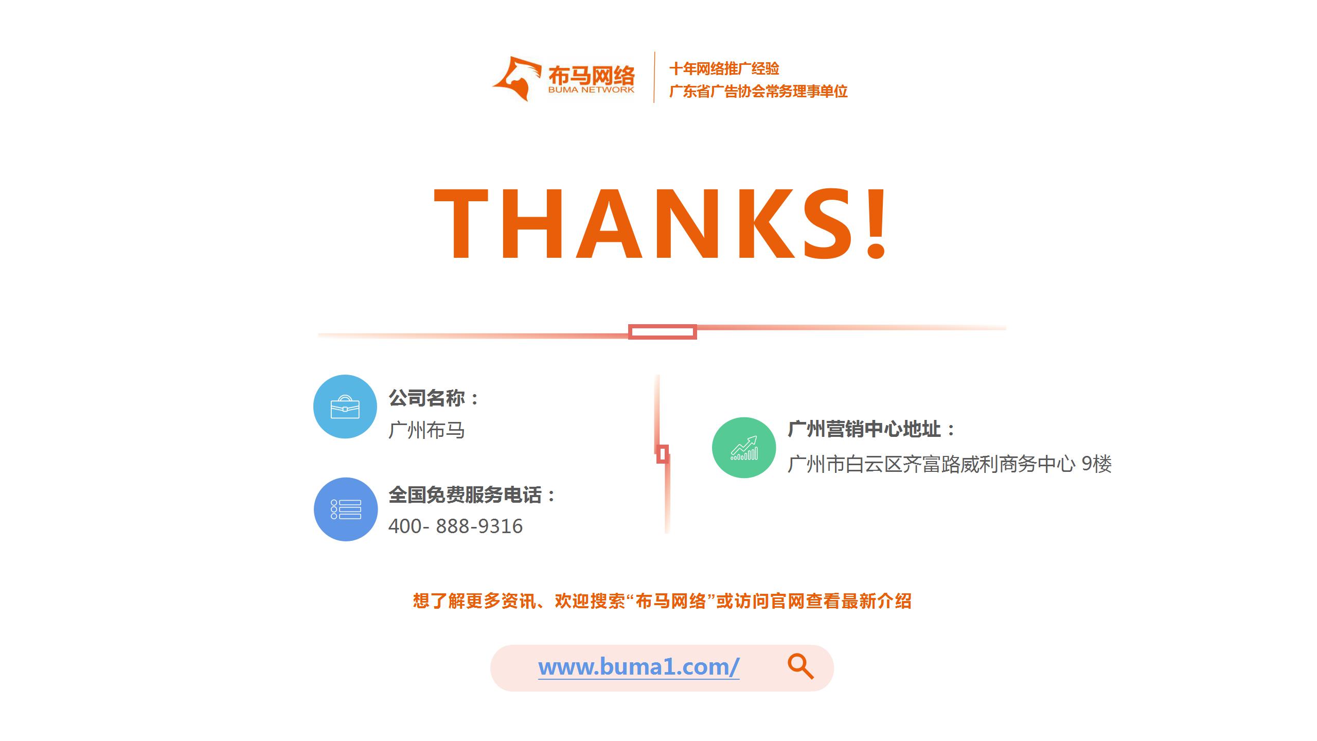 哆啦a梦联名潮牌,抖音联名哆啦a梦