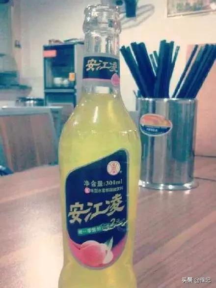 这些年尝过的奇葩饮料,盘点那些奇葩的山寨饮料大全