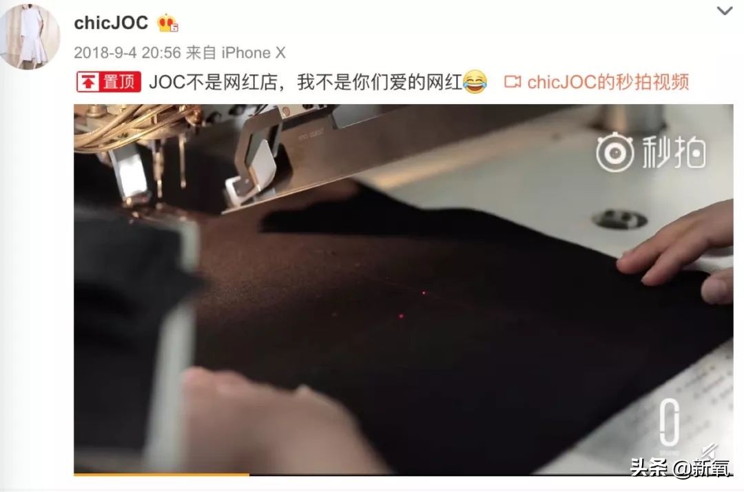 有哪些质量比较好的网红淘宝店,最值得买的淘宝网红店