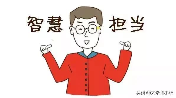 漫画|笑着笑着就哭了！喜禾爸与自闭症儿子的超暖日常