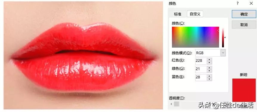 直男最想亲吻的唇色，女生看了惊呼OMG