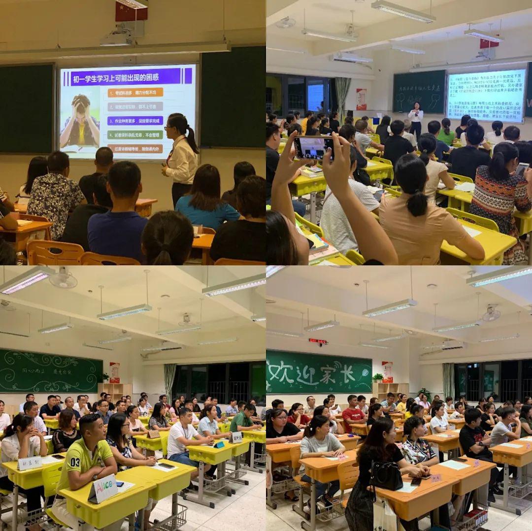 聚四海英才之荟萃，光明这所高标准学校正在崛起