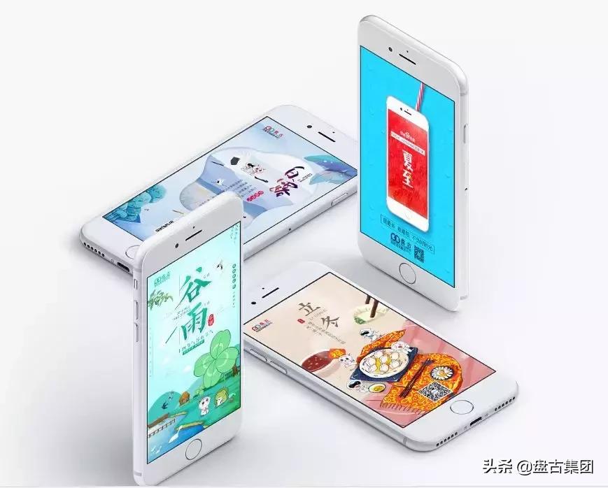 盘古技术名人堂|郭彤：爱设计，爱生活，爱分享