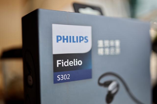 椋炲埄娴302娣卞害璇勬祴,椋炲埄娴302鑰虫満璇勬祴