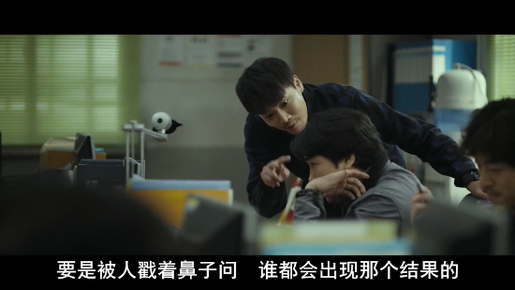 前夫死了，邻居叫我不要报警：韩国悬疑电影系列