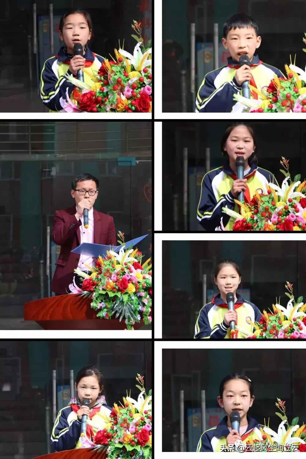 学习雷锋好榜样争做时代新青年,学雷锋好榜样争做雷锋式的好少年