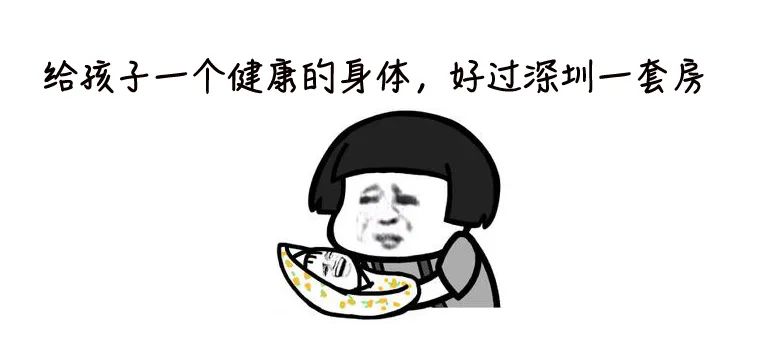 年轻女孩脸上长出离奇植物,18岁离奇怪病女孩