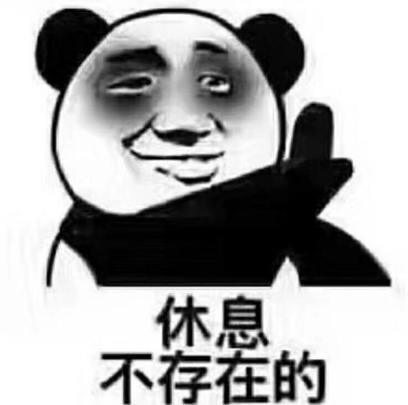 骞充环濂界敤鐨勭溂鑶滃拰鐪奸湝鐪熷疄娴嬭瘎,鐪奸湝娣″寲鐪艰鐪艰啘鎺ㄨ崘