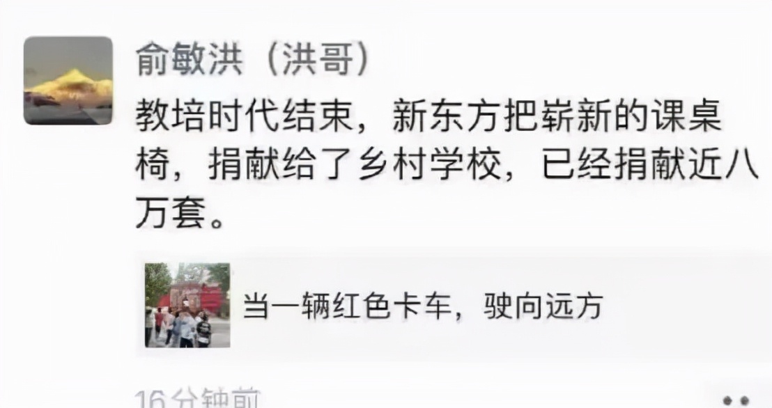 双11运营问题和结果,双十一活动bug