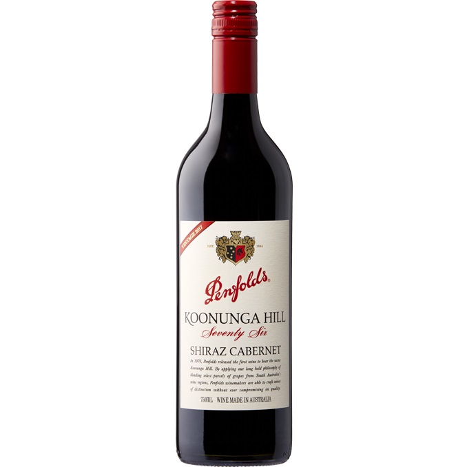 奔富寇兰山红酒鉴别方法,奔富寇兰山红酒好喝吗