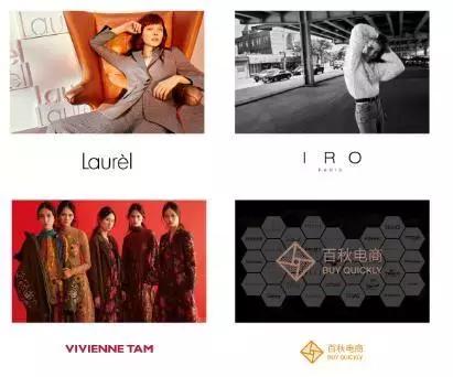 国产服装品牌未来,未来商场何去何从