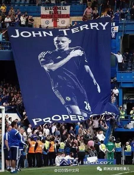 梦断蓝桥与蓝桥遗梦,蓝桥遗梦特里