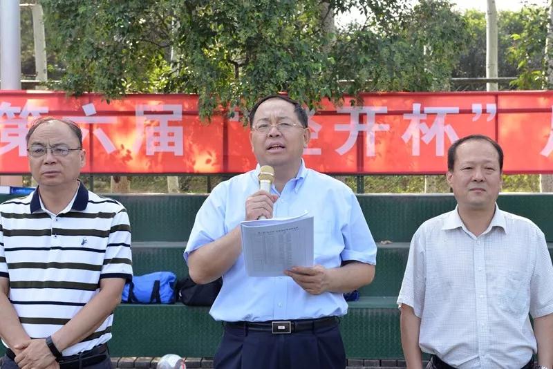 经开杯足球,经开区足球联赛2024