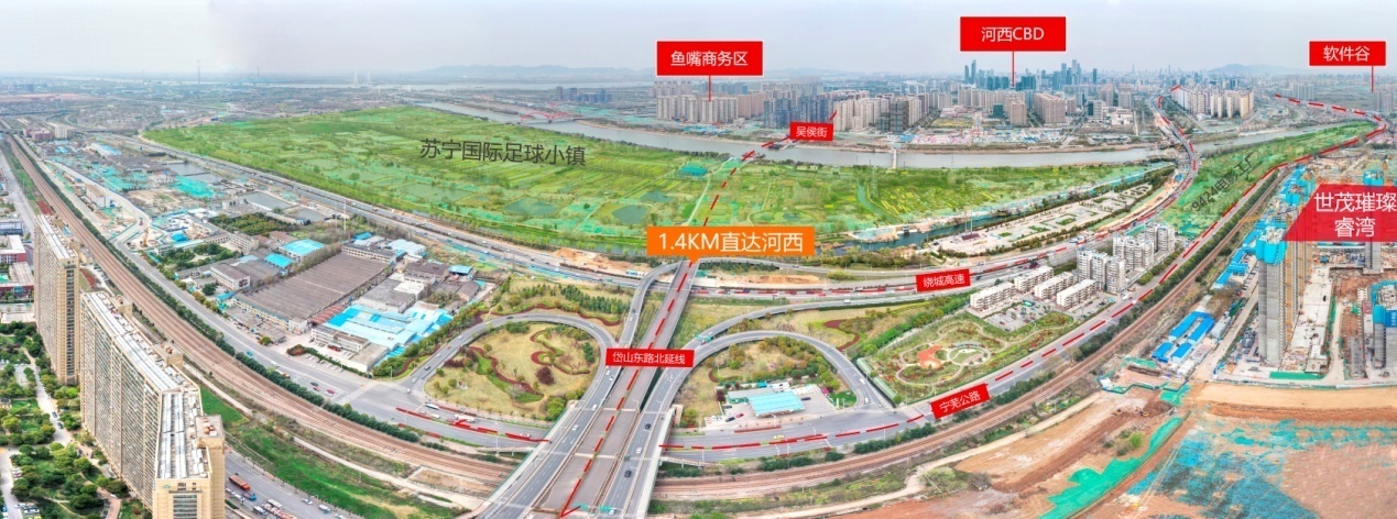 销许已领！30839万/平！南京主城热盘紧急报名！选房攻略来了