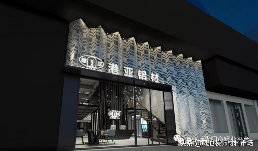 佛山九五蓝光门窗几线品牌,港亚门窗排几名