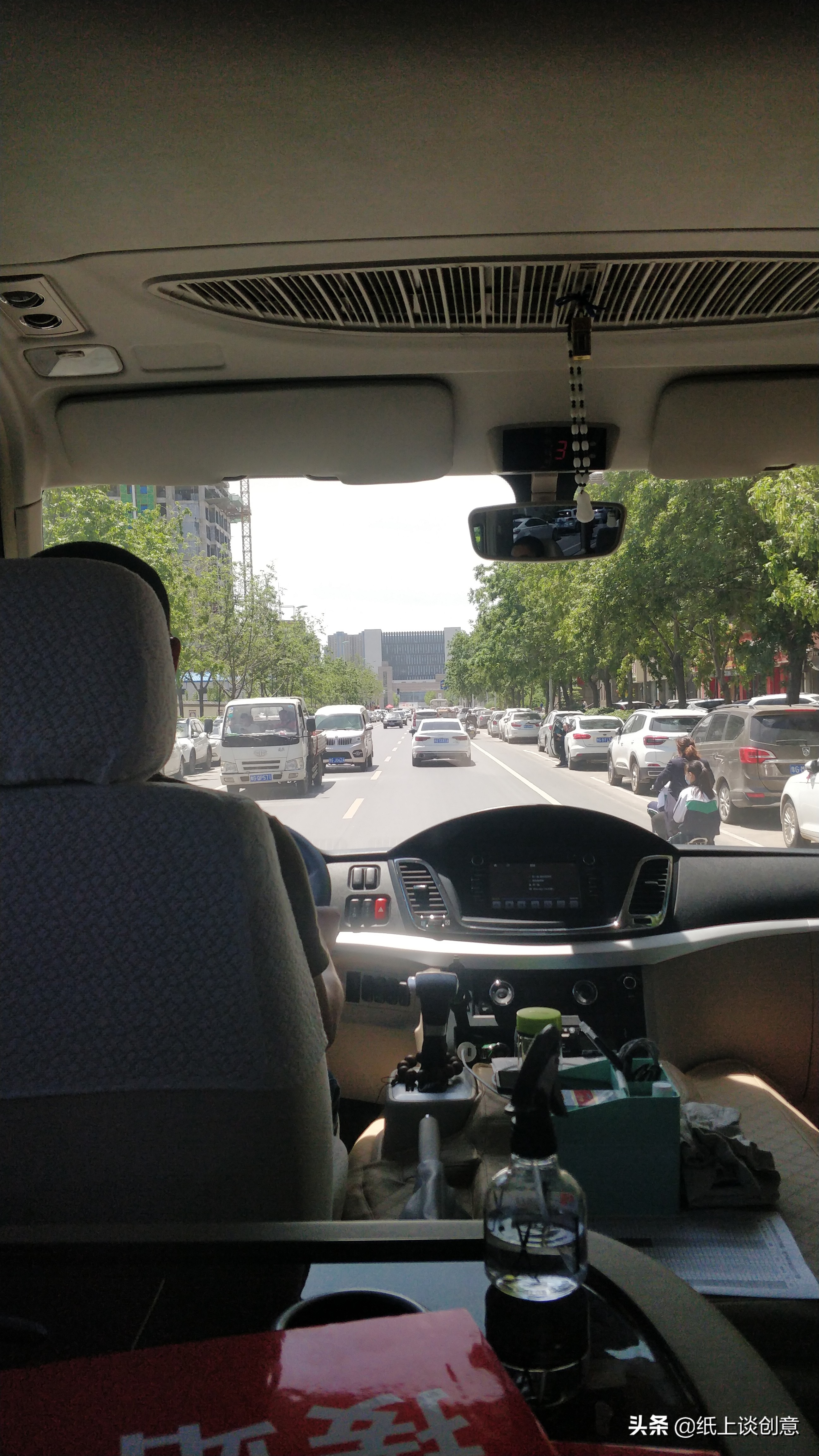 新乡学生返校,河南省新乡大学生返校时间最新