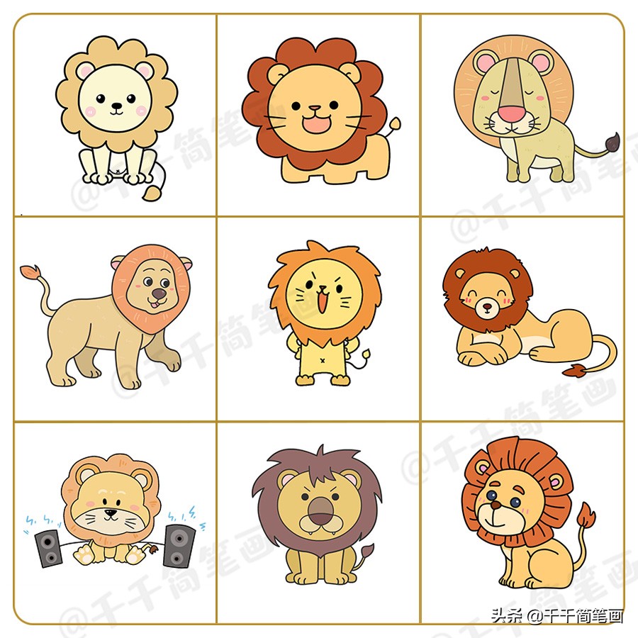 亲子小动物的简笔画图片,简笔画儿童3-6岁简单小动物组合
