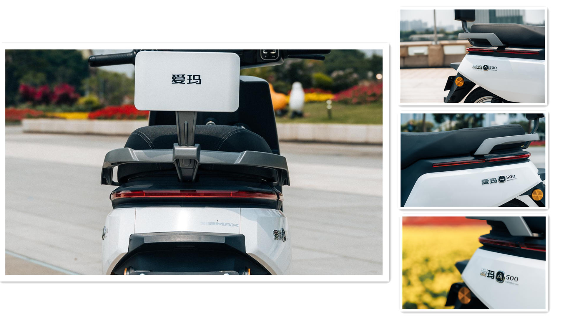 新款爱玛电动车真实测评,电动自行车续航500公里靠谱吗