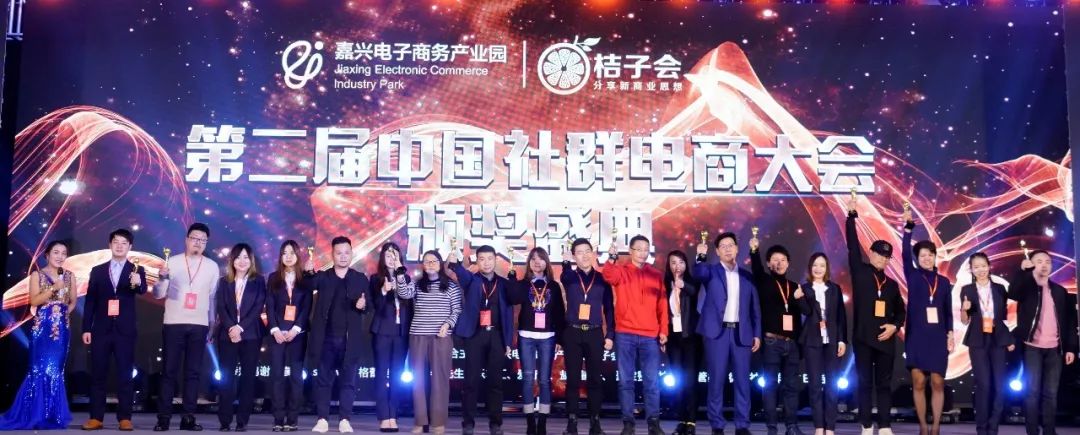 用社群商业模式把生意重做一遍,社群营销让线上生意裂变