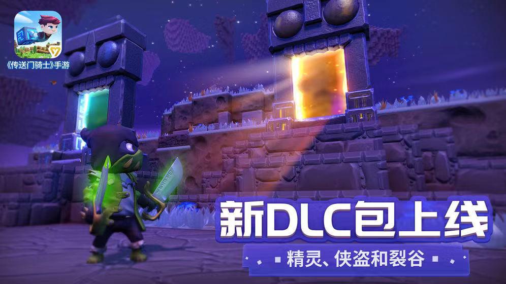 推荐几个打发时间的手机游戏吧,盘点几款好玩到爆炸的手机游戏