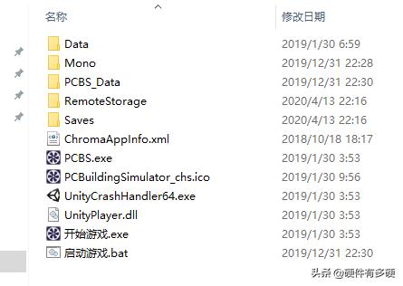 电脑装机小白教材,手把手包教电脑装机