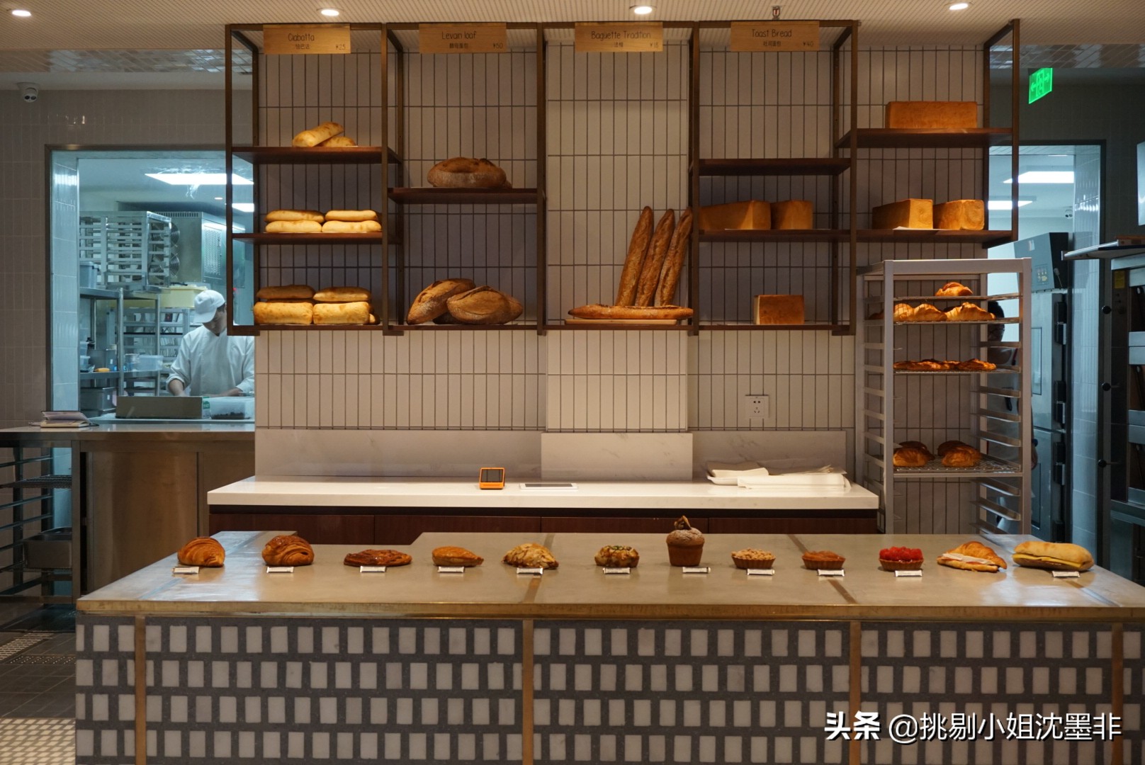 苏州冰激凌网红店,冰激凌店网红