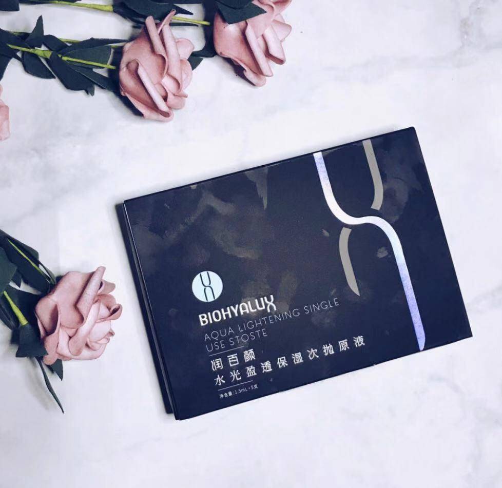 舒缓修复肌肤精华水,精华水抗老修复