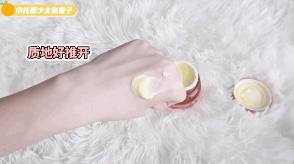 爱用好物红黑榜,爱用好物红榜