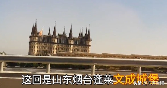 莲花足球场谁设计的,莲花足球场原稿