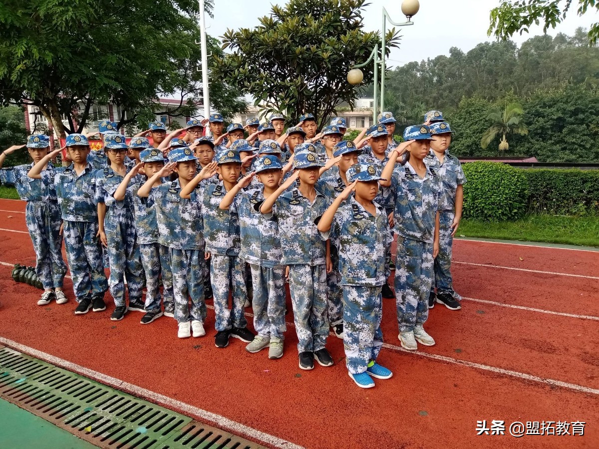 盟虎夏令营,黄埔军校盟虎夏令营