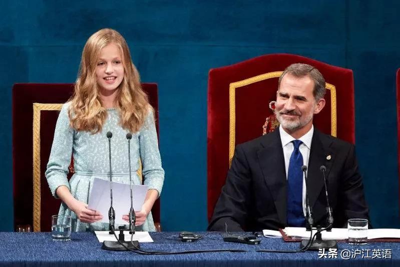 西班牙最年轻女王讲白话,西班牙未来女王纪录片