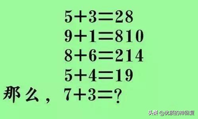 把自己的衣服借给室友穿,千万不要把衣服借给闺蜜