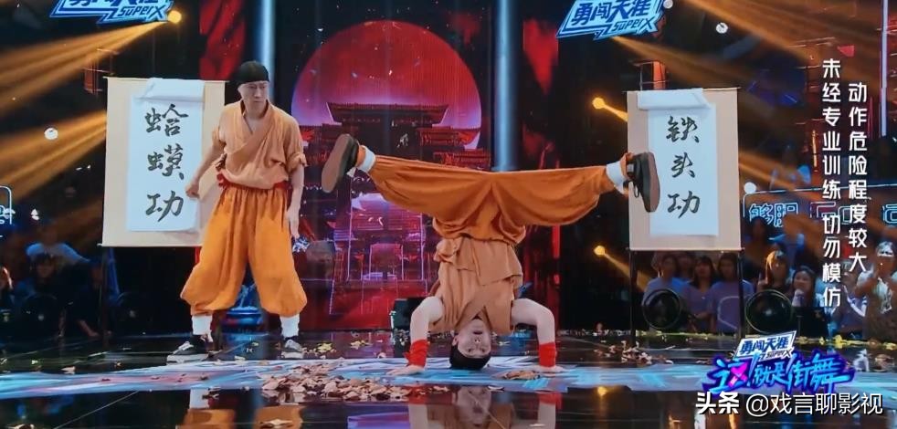 王一博krump街舞3完整版队长battle,这就是街舞3王一博队所有视频