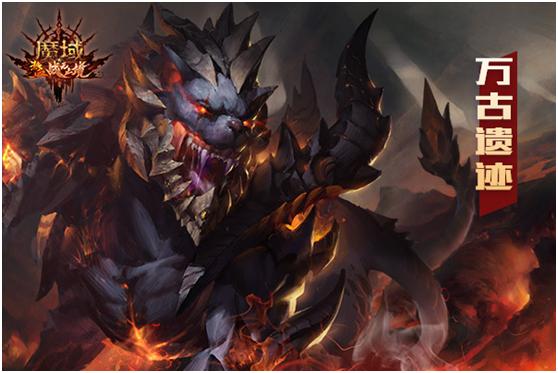 魔域幻兽排行榜最新,魔域最好幻兽排行