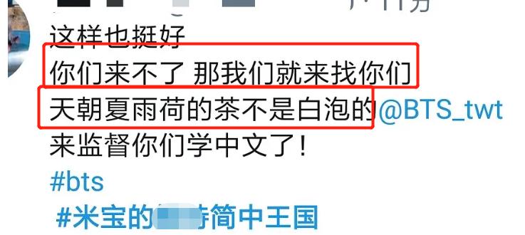 韩团对粉丝的态度,韩团对粉丝的态度和评价